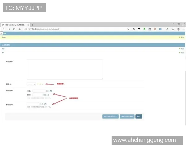 提升uu国际虚拟机性能的优化策略与实践分享