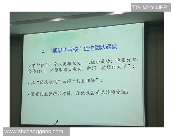 提升彩神Vll服务可靠性工程的策略与实践探讨