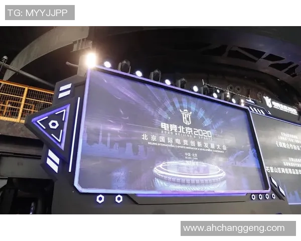 SKtelecom再投1亿美元打造全新电竞基地助力电竞产业发展