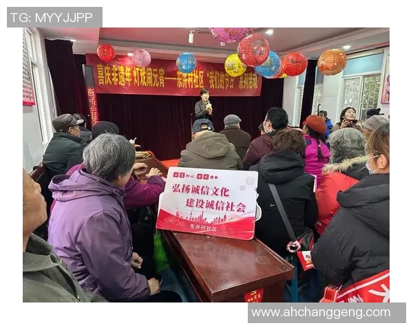 尊重多元电竞文化共建和谐游戏环境与社区氛围