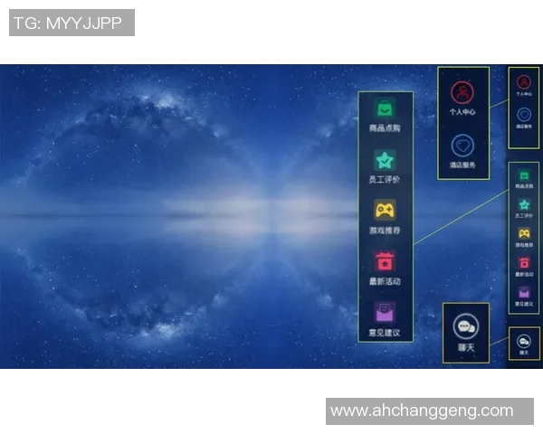 系统化电竞教材开发探索与实践提升电竞教育质量的有效路径